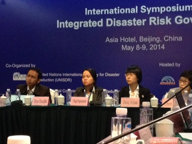 International Symposium of Integrated Disaster Risk Goverance