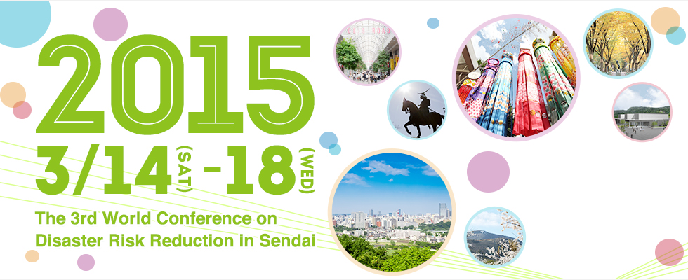 Lessons Learned about Lessons Learned about DRR in a Changing Climate (Sendai, Japan)